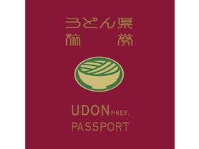 ビジネスホテル　東宝イン高松