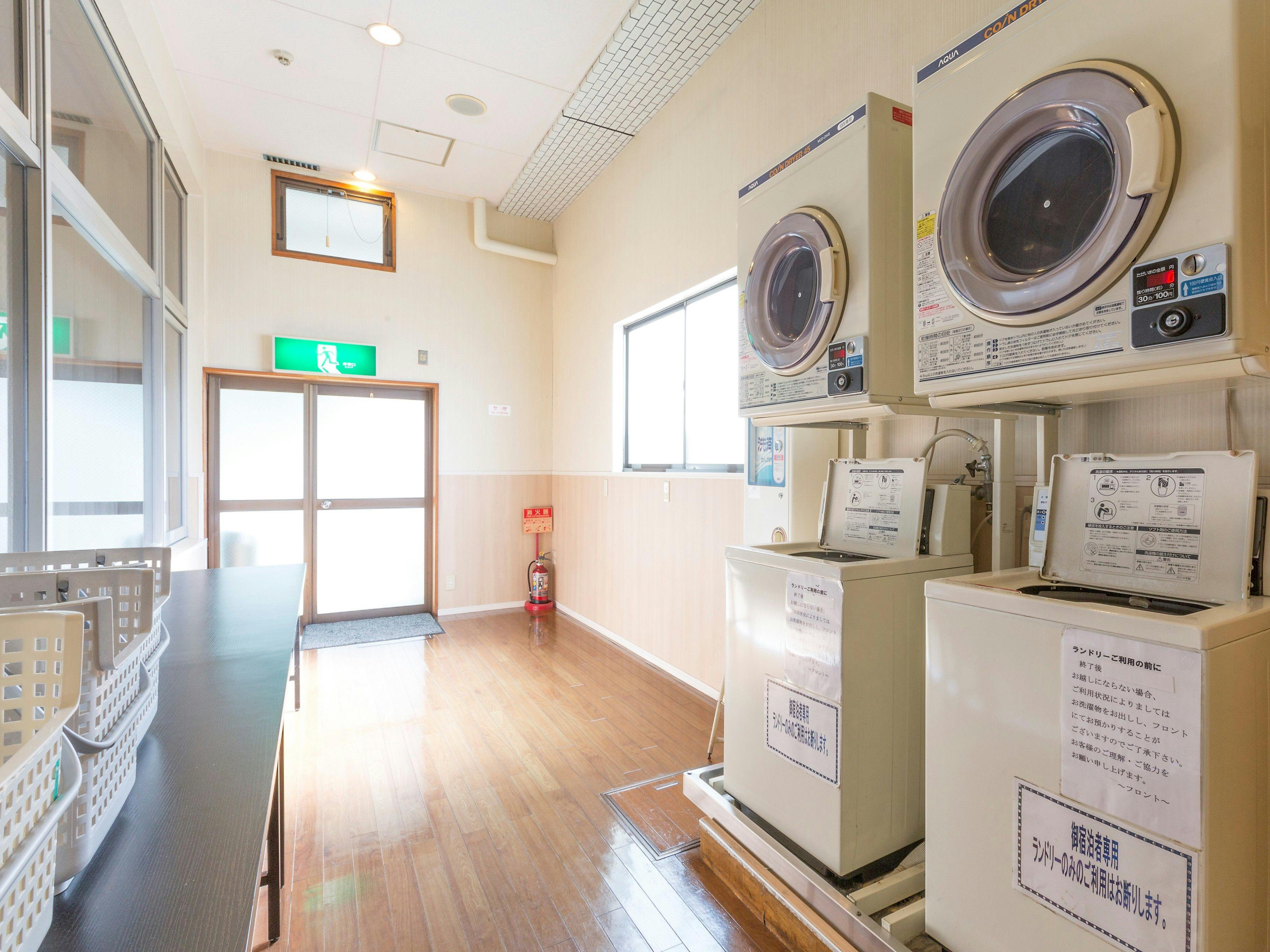 Business Hotel Toho Inn Takamatsu