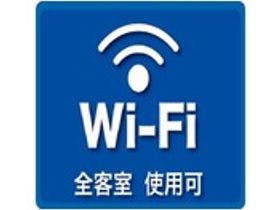 ビジネスホテル　東宝イン高松