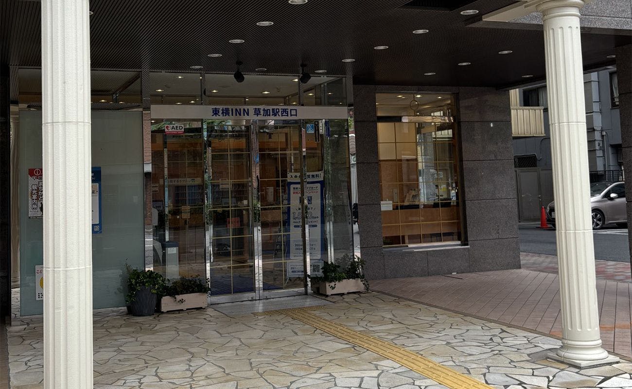東横INN草加駅西口 - 宿泊予約【Yahoo!トラベル】