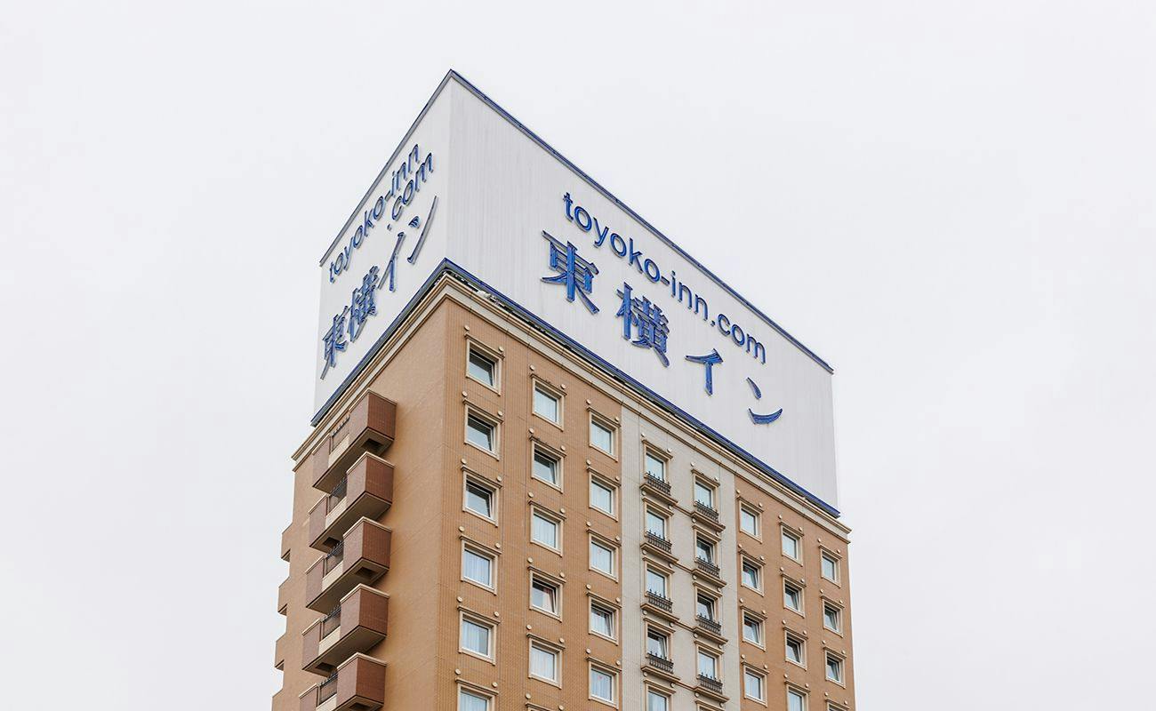 屋上看板