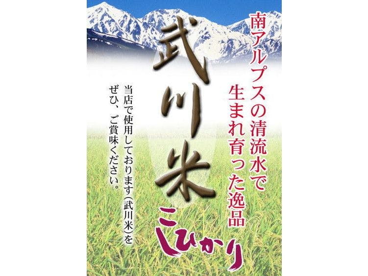 ホテル昭和のお部屋情報 -宿泊予約なら 【Yahoo!トラベル】