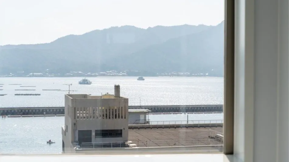 Onsen no Yado Miyajima-an Hiroshima