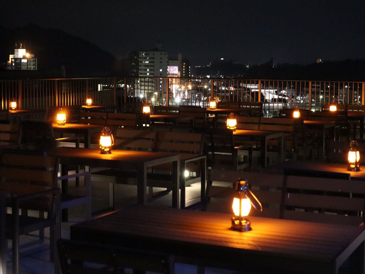 Onsen no Yado Miyajima-an Hiroshima