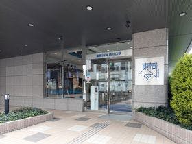 東横インさいたま西川口駅西口