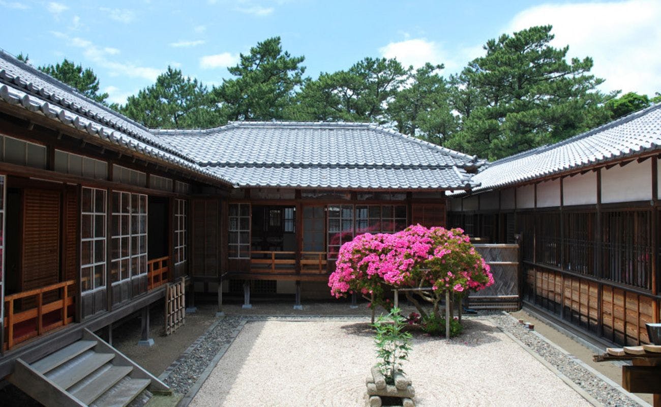 御用邸記念公園