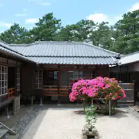 御用邸記念公園