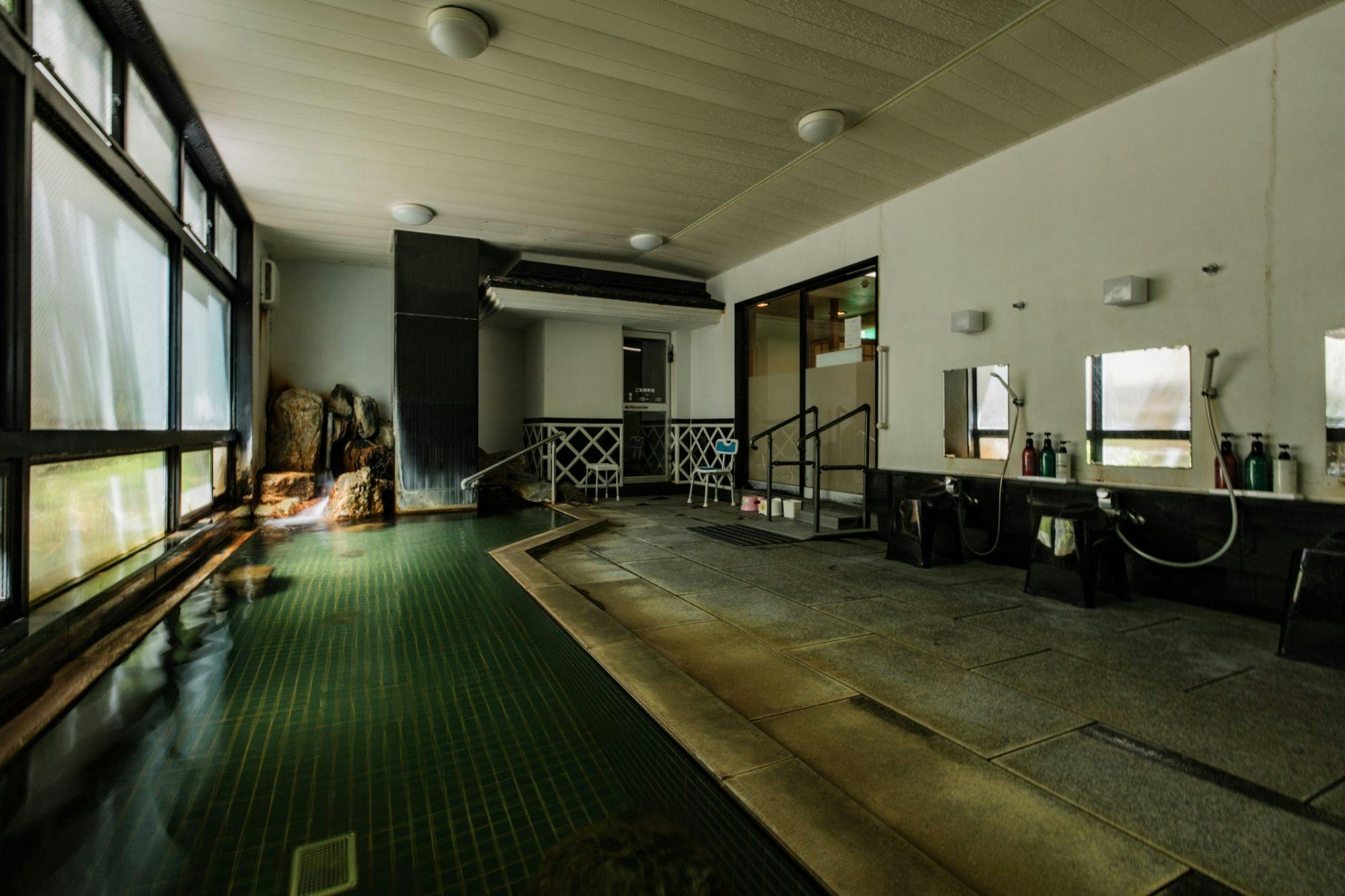 Kappo Ryokan Hiromitei