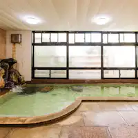 【Kolam Air Panas Umum - Ken no Yu】