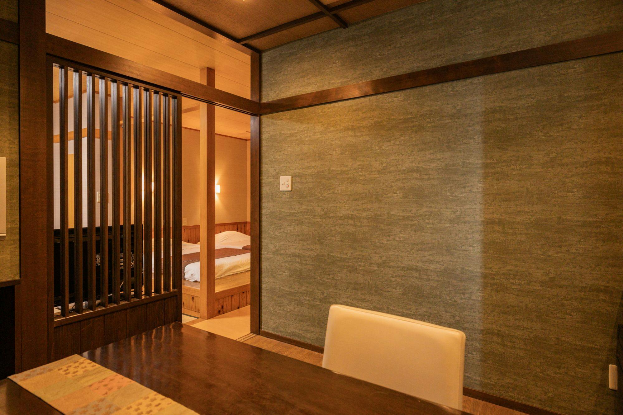 Kappo Ryokan Hiromitei