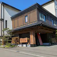 Pemandangan Luar Hiromitei