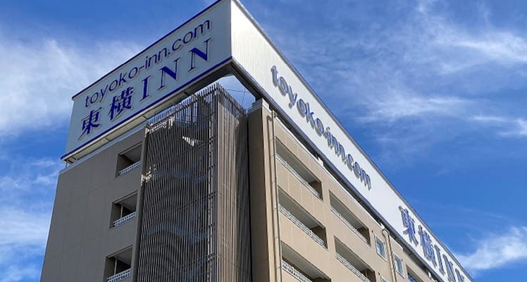 調布 府中のおすすめホテル 旅館 13選 お得に宿泊予約 Yahoo トラベル 調布 府中のおすすめホテル 旅館 13選 お得に宿泊予約 Yahoo トラベル