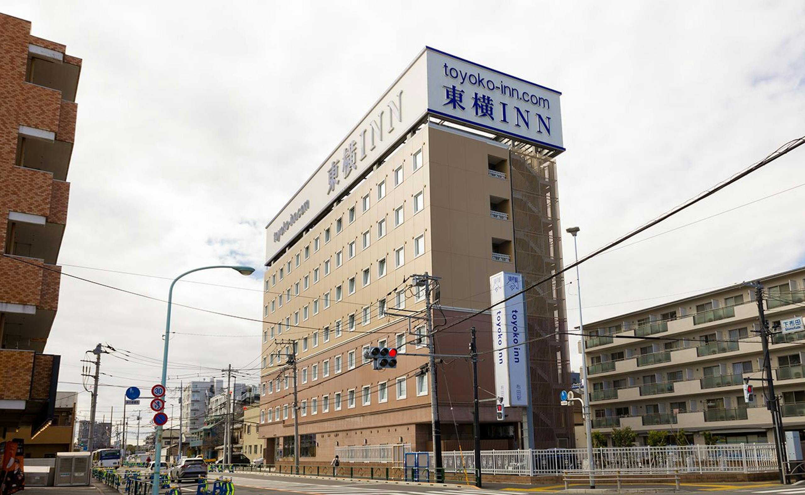 東横INN調布京王線布田駅