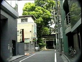 ビジネスホテル協和会館