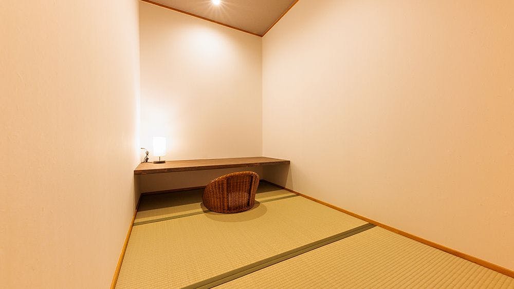 Tosa Ryu Onsen Sanyo-so