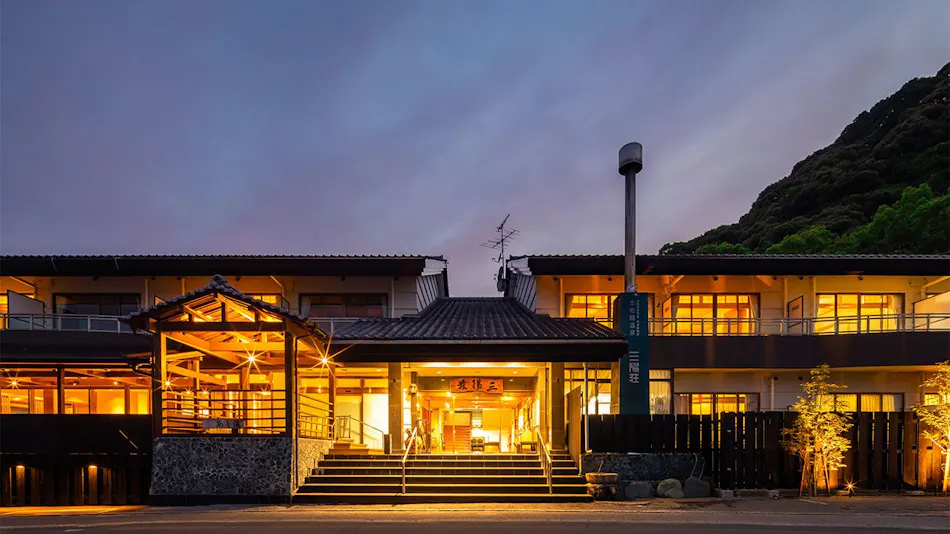 Tosa Ryu Onsen Sanyo-so