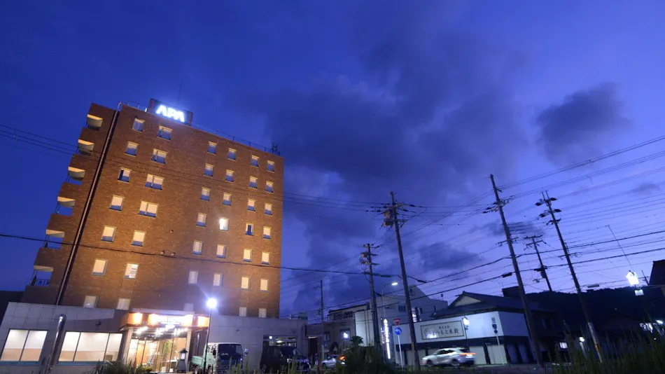 APA Hotel <Nishi-Maizuru Ekimae>