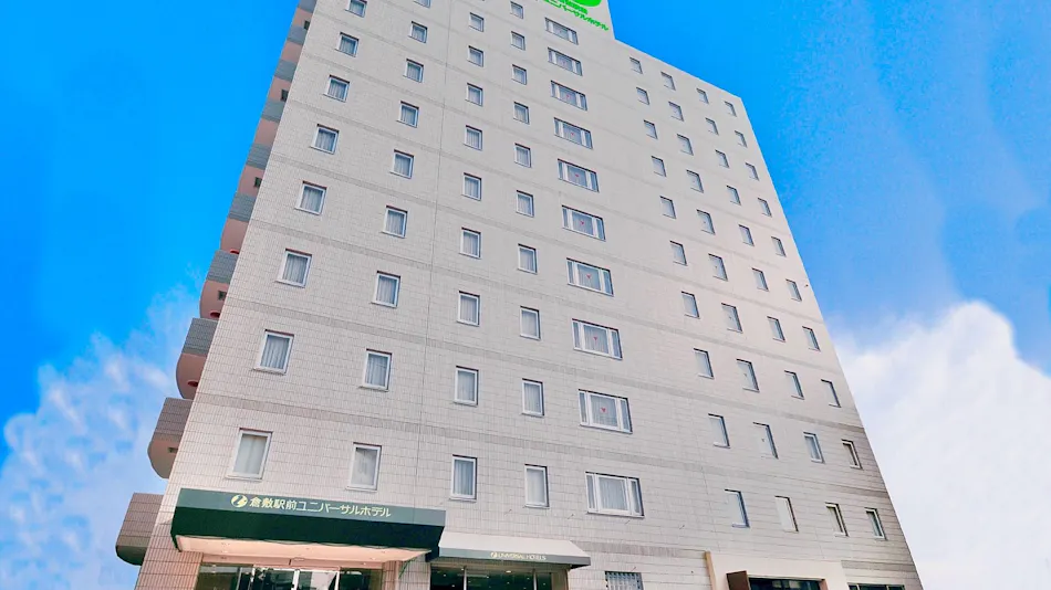 Kurashiki Station Universal Hotel