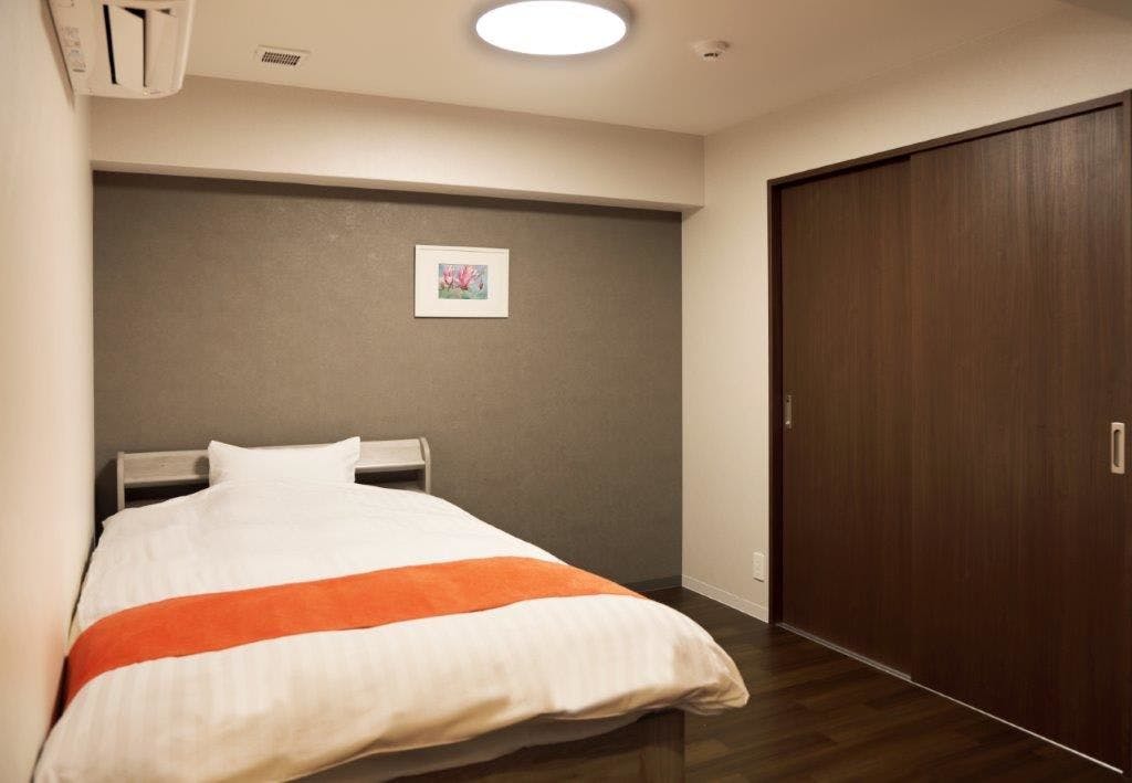 Apartment Hotel ecott (Ikotto)