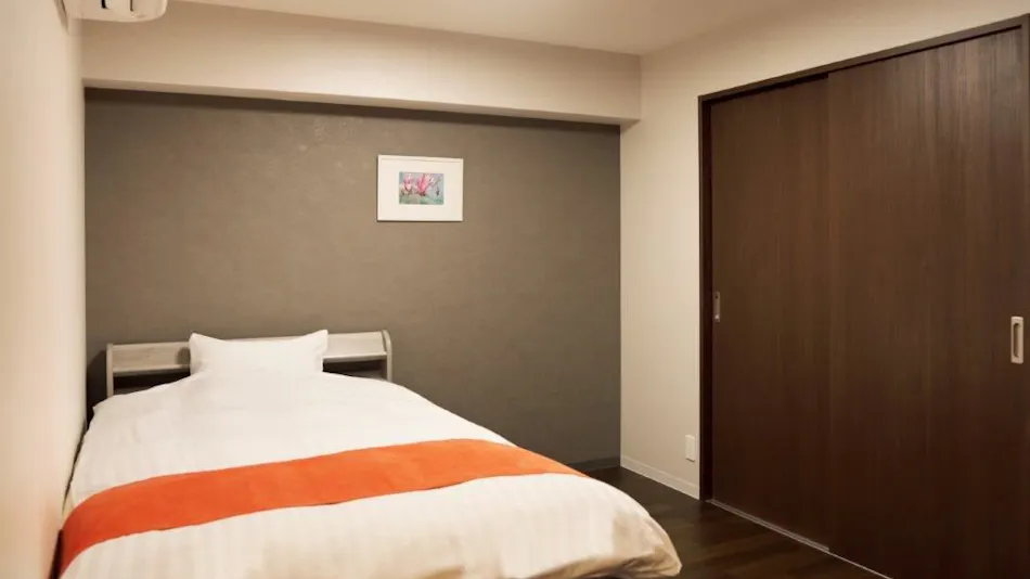 Apartment Hotel ecott (Ikotto)