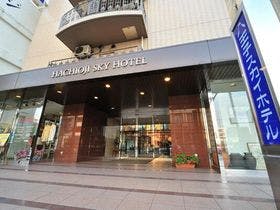 八王子スカイホテル