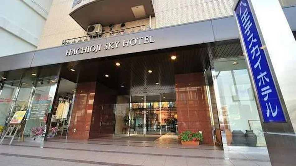 Hachioji Sky Hotel
