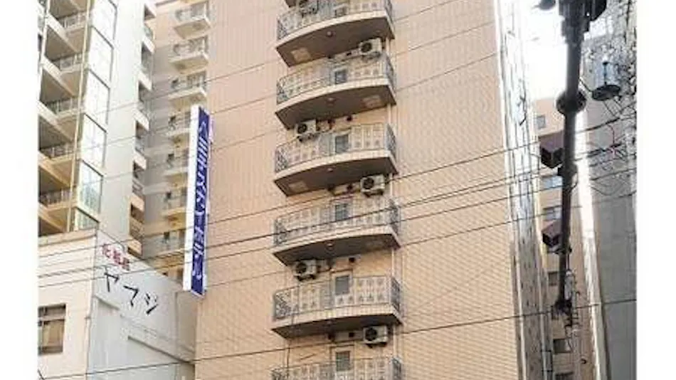 Hachioji Sky Hotel