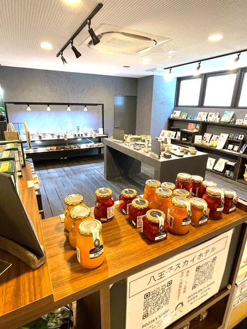 มุมของฝาก