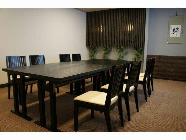 Izumo Airport Hotel