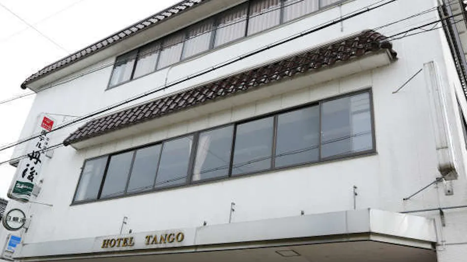 Hotel Tango / Annex Nakamura Inn