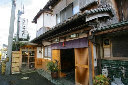 ทัศนียภาพของเมืองมิยาซุ