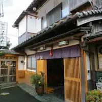 ทัศนียภาพของเมืองมิยาซุ