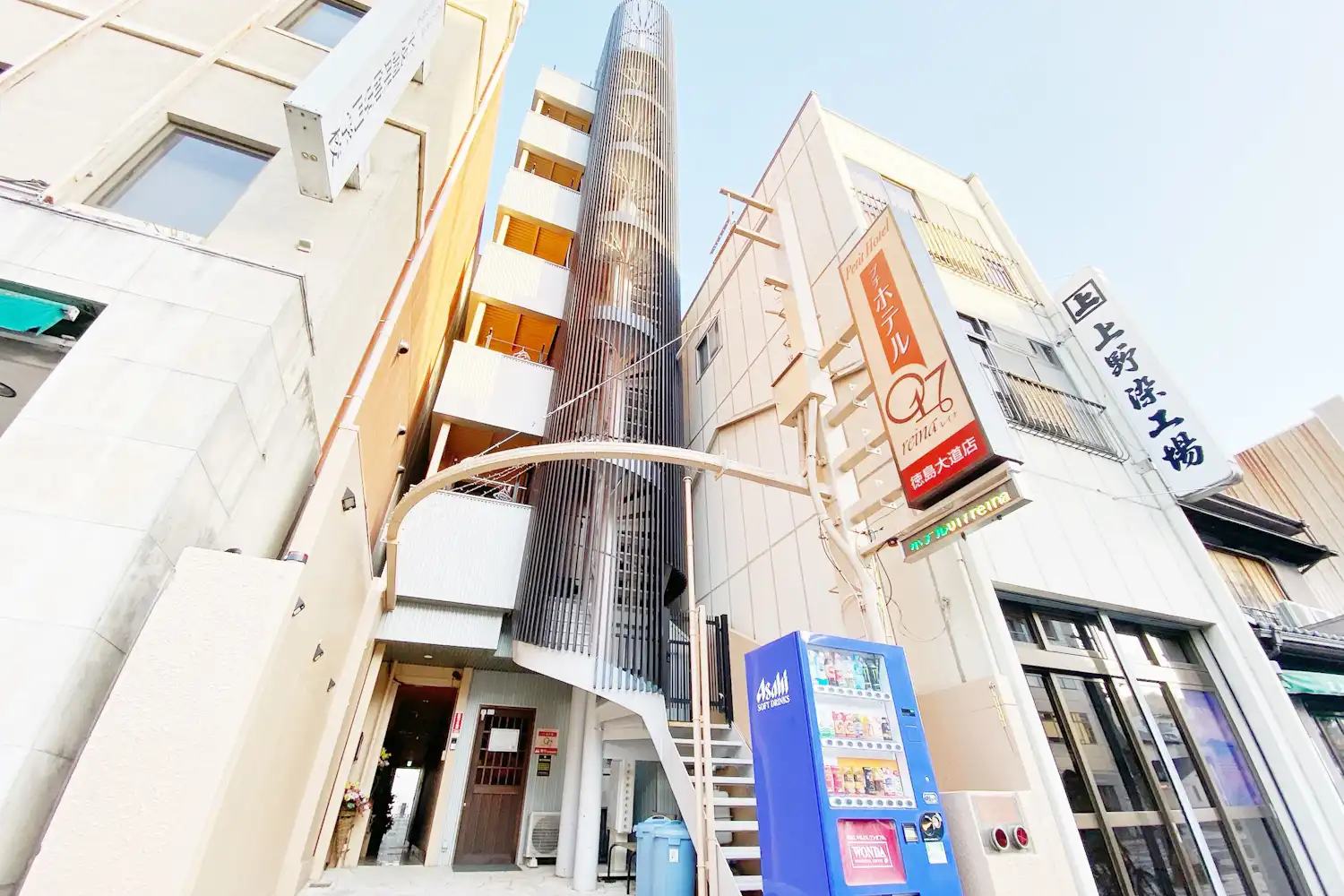 施設画像