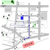 Arah dari Stesen Hon-Atsugi