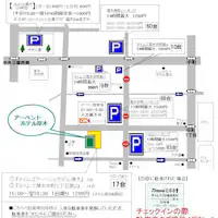 飯店周邊的投幣停車場地圖