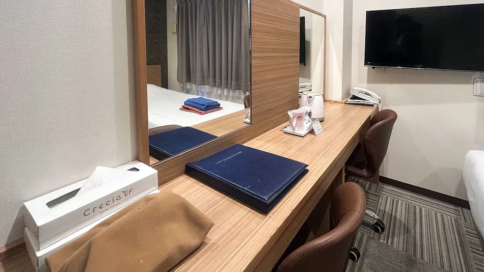 Business Hotel Goi Onsen