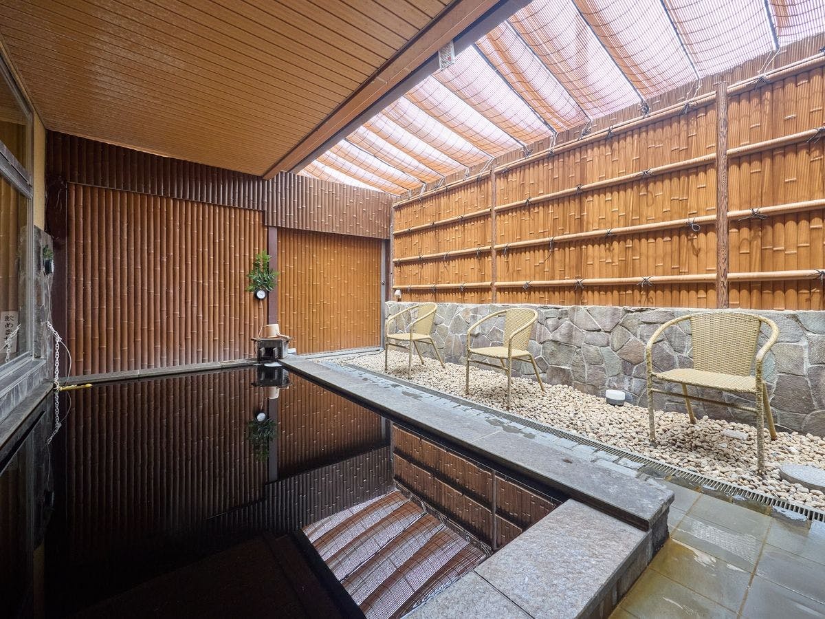 Business Hotel Goi Onsen
