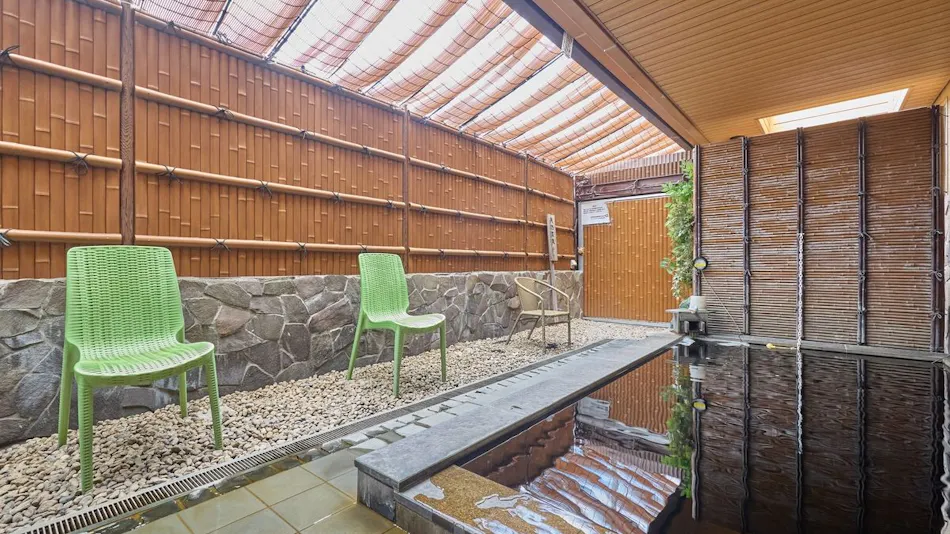 Business Hotel Goi Onsen