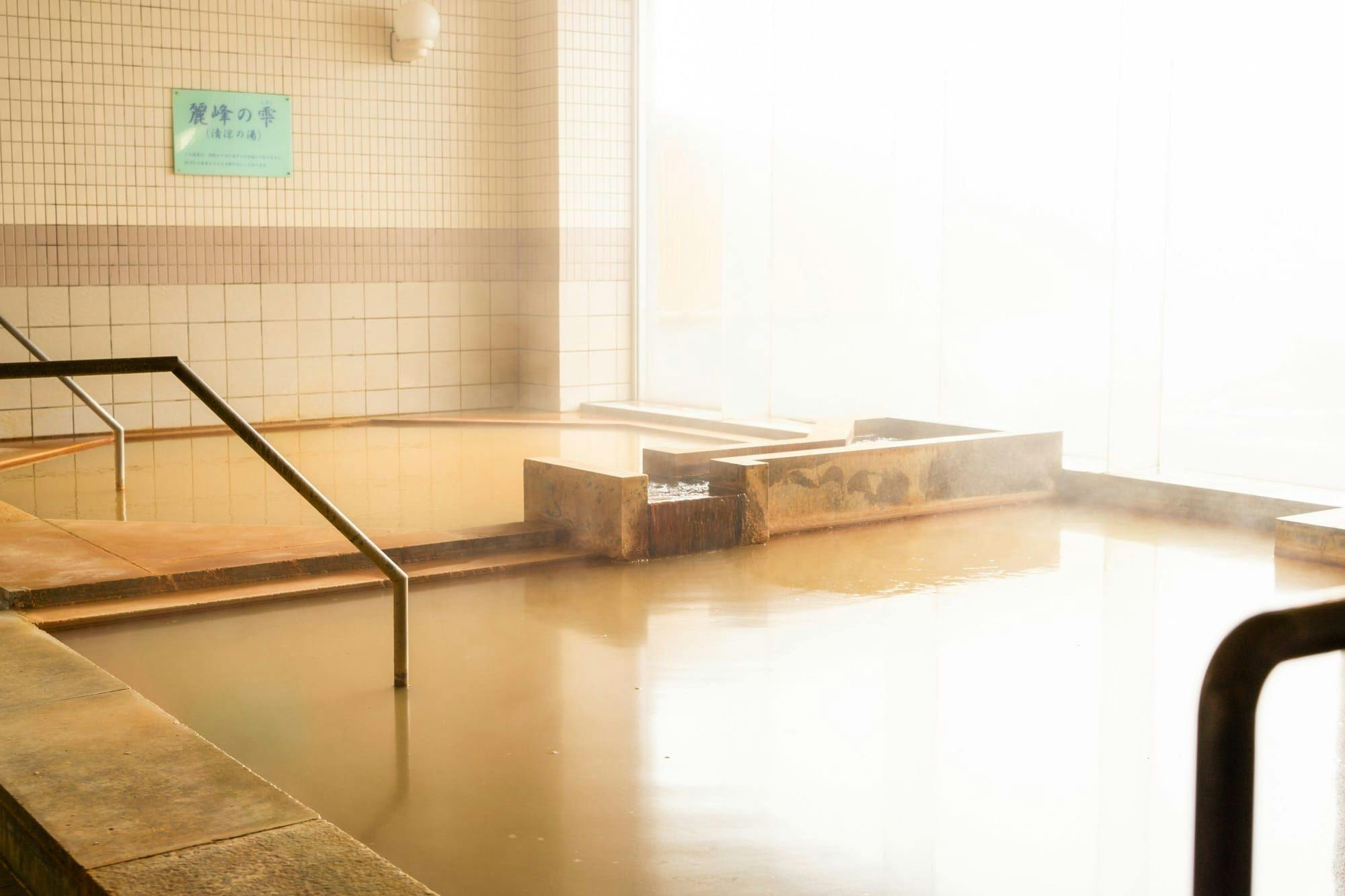 利尻ふれあい温泉 内汤