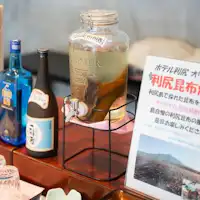 6월~9월 한정 저녁 식사 시 90분 셀프 무제한 음료 제공