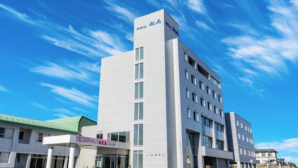 Hotel Rishiri