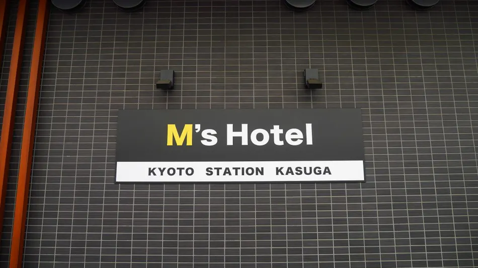 M's Hotel Kyoto Station KASUGA