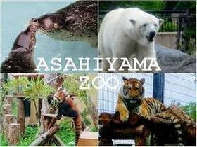 ホテルリベルテ旭川