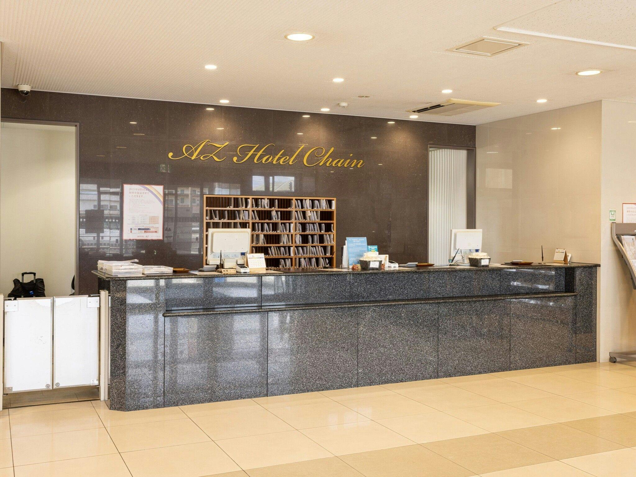 HOTEL AZ Fukuoka Itoshima Branch