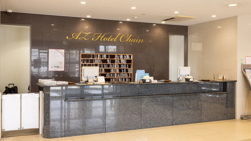 HOTEL AZ Fukuoka Itoshima Branch