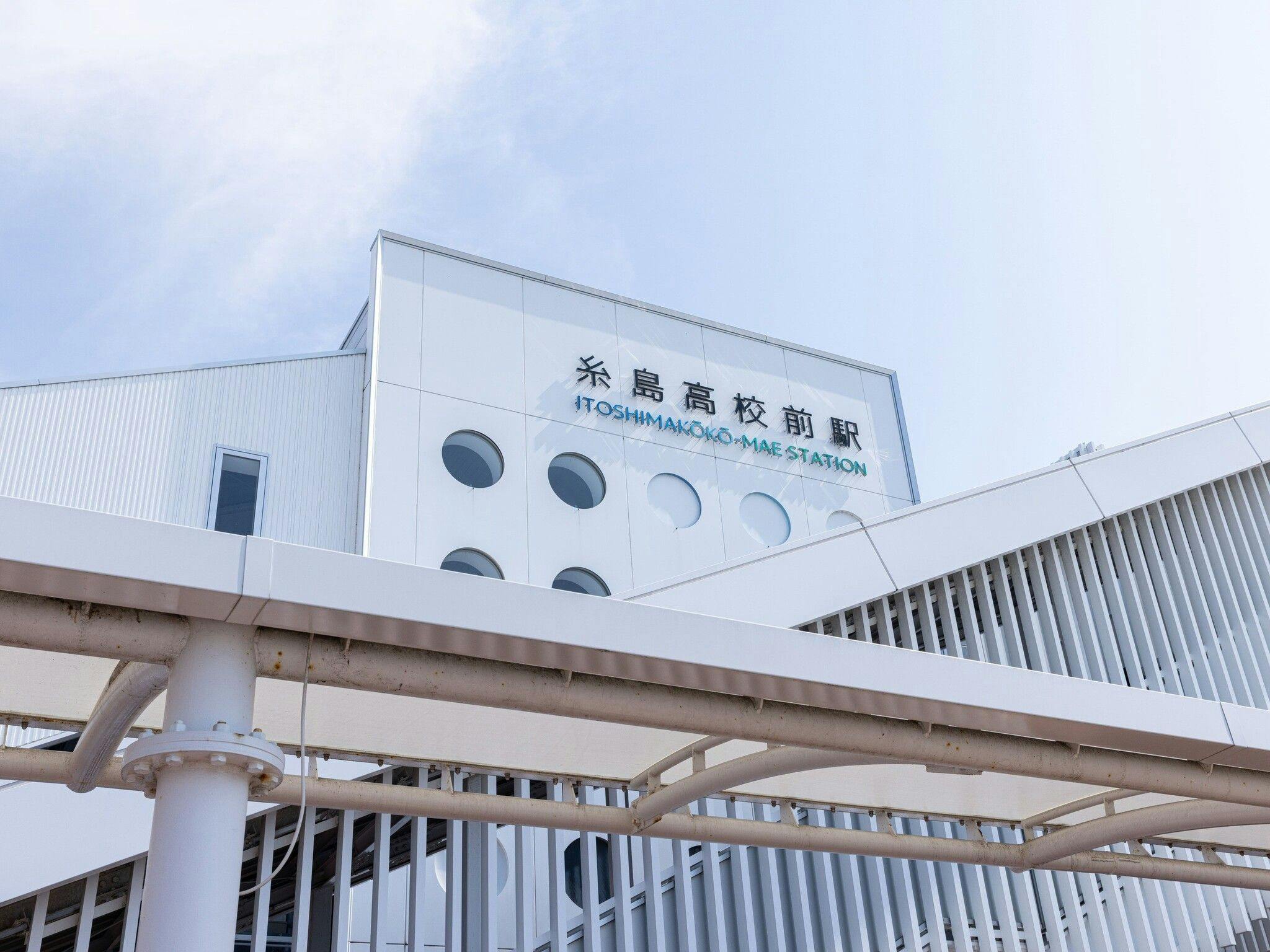 HOTEL AZ Fukuoka Itoshima Branch