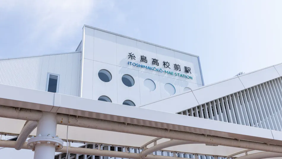 HOTEL AZ Fukuoka Itoshima Branch