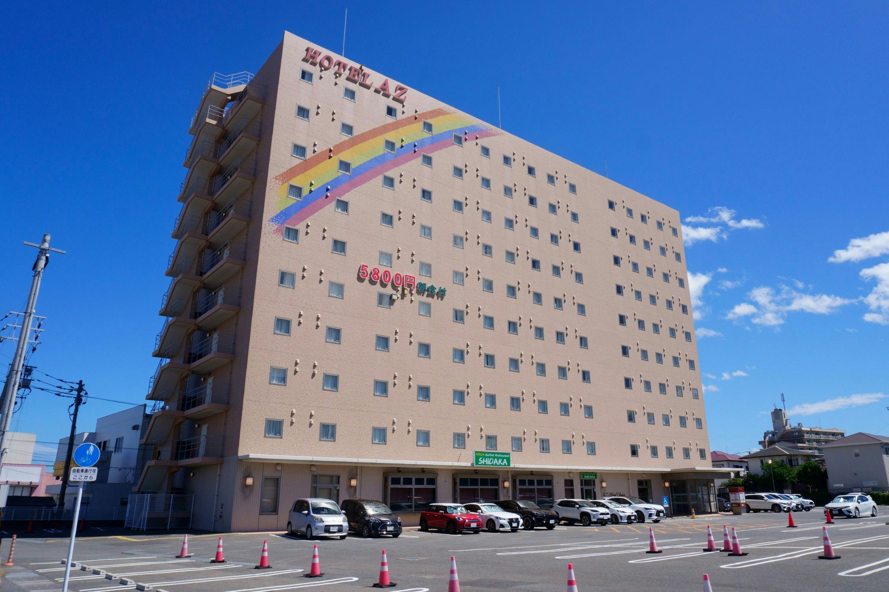 HOTEL AZ Fukuoka Itoshima Branch