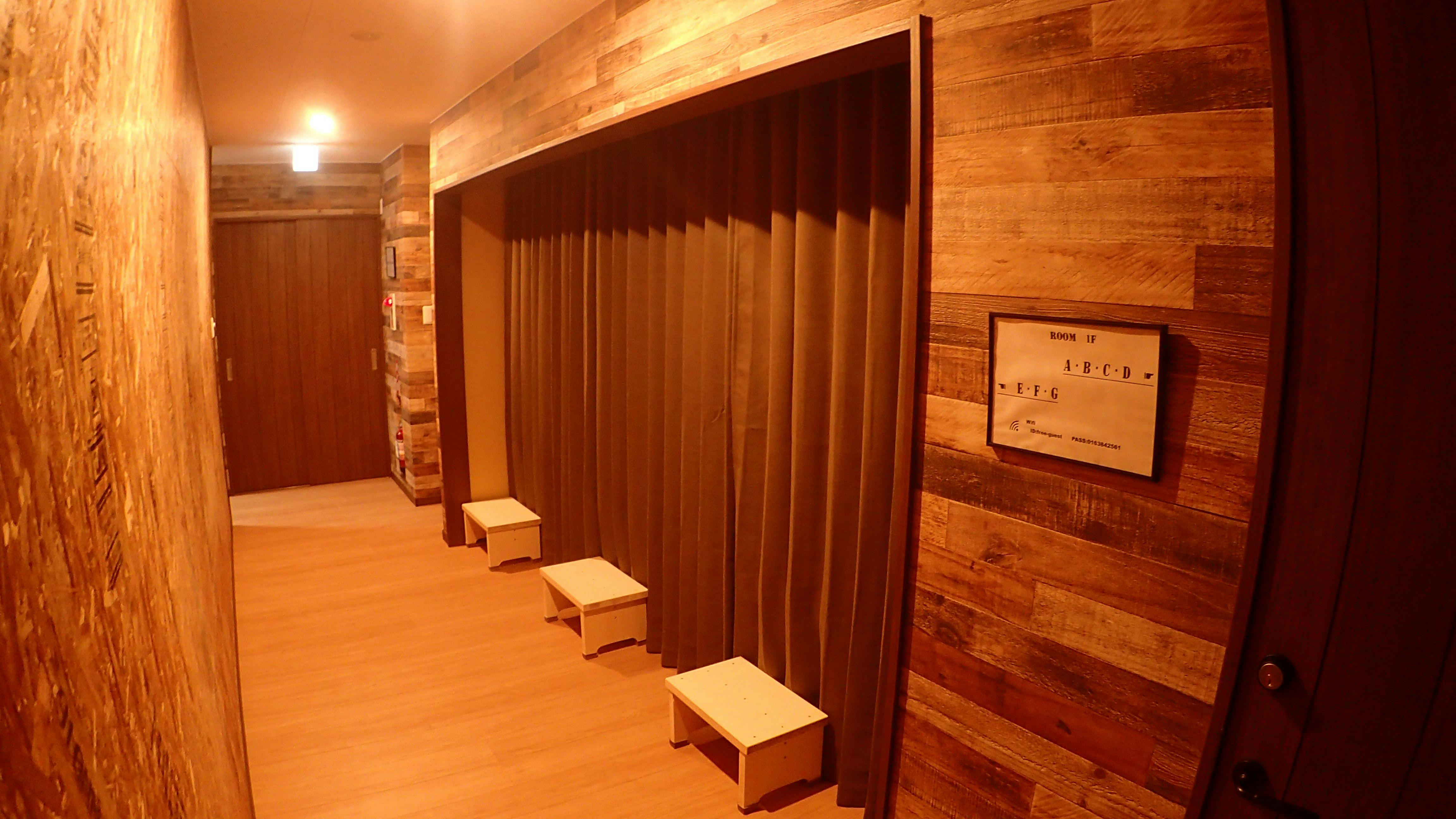 Rishiri Island Guesthouse 1721