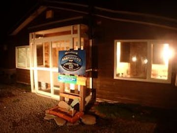 礼文島プチホテル コリンシアンを見た人におすすめの宿 人気の宿をランキングでご紹介 Yahoo トラベル 礼文島プチホテル コリンシアンを見た人におすすめの宿 人気の宿をランキングでご紹介 Yahoo トラベル